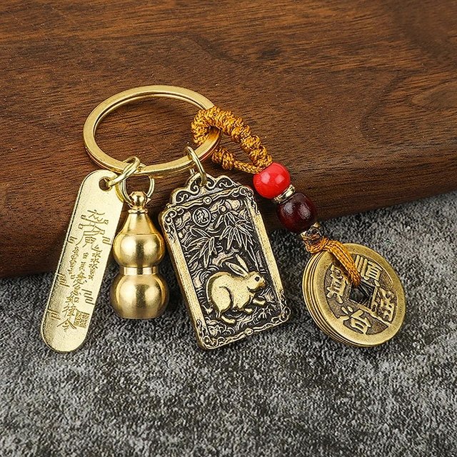 Five Emperors Gourd & Lucky Coin Zodiac Keychain